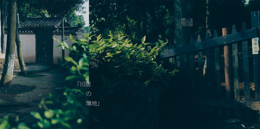 寻找遗失的摩托车