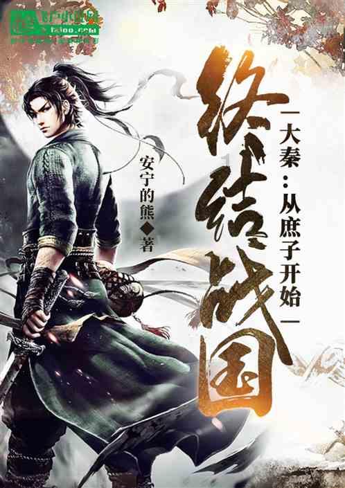 古墓丽影9