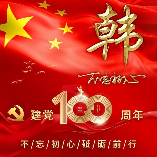 最适合你的爱情计策