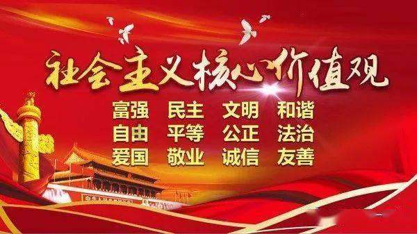 超奥特曼联盟3