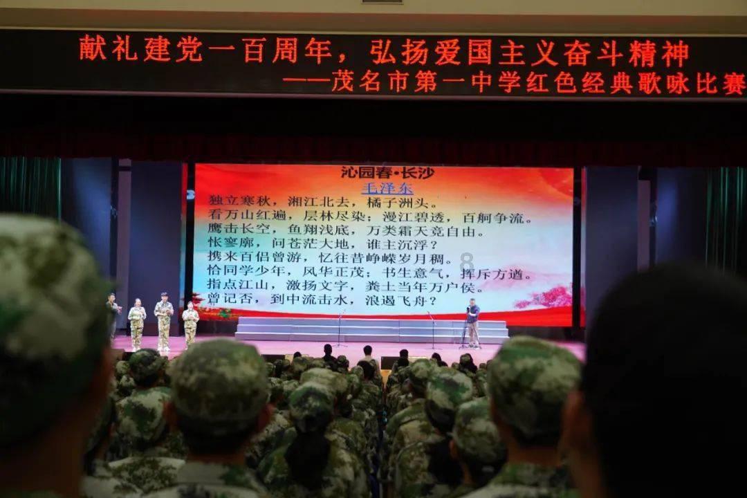孤独的流浪者救援